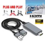 3 合 1 通用 HDMI 電纜從手機到電視 ANDROID/手機/TYPE-C 1M 用於筆記本電腦/手機/投影儀/電