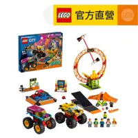 在飛比找PChome24h購物優惠-LEGO樂高 城市系列 60295 特技表演競技場