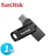 SanDisk Ultra Go 1TB USB Type-C 雙用隨身碟