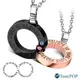 情侶項鍊 ATeenPOP 珠寶白鋼 命中注定 無限符號 情人節禮物 單個價格 AC5223