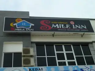 微笑旅館 - 吉打Smile Inn Kedah