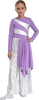 [Hedmy] Girls Lyrical Praise Dance Costume Kids Long Sleeve Overlay Dress Metallic Wide Leg Pants Worship Gown