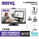 【最高22%回饋 5000點】BenQ 明基 GW2785TC 27吋 螢幕顯示器 可旋轉調高低/光智慧護眼/內建降噪麥克風【現貨】【GAME休閒館】