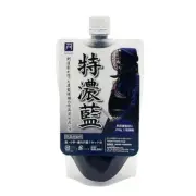Tokunoi Kendo Armor Dyeing Solar Double concentrated maintenance Counter
