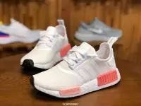 在飛比找Yahoo!奇摩拍賣優惠-Adidas NMD R1 W boost 愛迪達 白粉 編