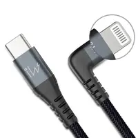 在飛比找PChome24h購物優惠-innowatt MFi 官方授權USB-C to Ligh