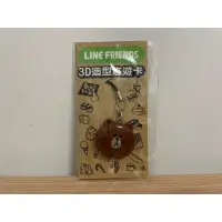 在飛比找蝦皮購物優惠-Line Friends 熊大3D造型悠遊卡