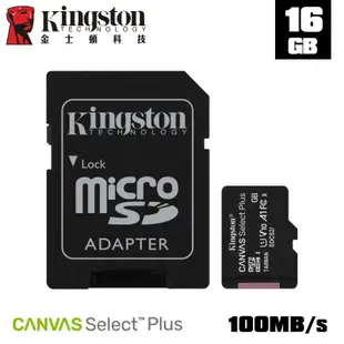 金士頓 16GB 記憶卡 MicroSDHC C10 U1 A1 (SDCS2/16GB) 適用於 手機 平板 相機