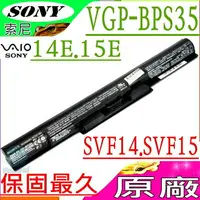 在飛比找樂天市場購物網優惠-SONY BPS35 電池(原廠)- VGP-BPS35，1
