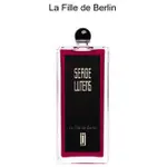 SERGE LUTENS 盧丹詩 柏林少女 LA FILLE DE BERLIN 蘆丹氏 玻璃瓶分享