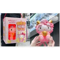 在飛比找蝦皮購物優惠-Hello Kitty 龍喜吉軟糖禮盒拍拍燈