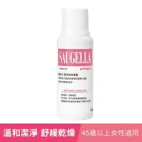 在飛比找蝦皮商城優惠-Saugella賽吉兒菁萃婦潔凝露