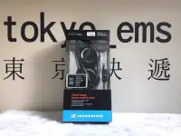 在飛比找Yahoo!奇摩拍賣優惠-東京快遞耳機館 門市可試聽 SENNHEISER PX200