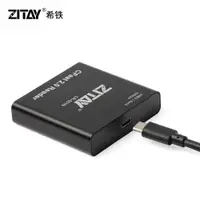 在飛比找ETMall東森購物網優惠-希鐵CFast高速讀卡器 USB3.1Type-c適用佳能單