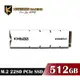 AITC艾格 KINGSMAN KM600 SSD 512GB M.2 2280 PCIe 固態硬碟