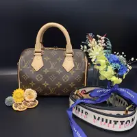 在飛比找PopChill優惠-[二手] Louis Vuitton LV 老花字紋Spee