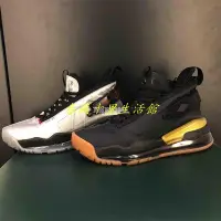 在飛比找Yahoo!奇摩拍賣優惠-NIKE JORDAN PROTO-MAX 720 全氣墊 