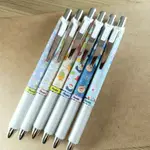 【摸鼻子文房具】日本 PENTEL ENERGEL KAWAII 極速鋼珠筆 日本美食系列 0.5MM藍芯 BLN75K