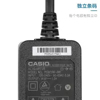 在飛比找露天拍賣優惠-現貨.原裝CASIO卡西歐電子琴CTK1200 1300 1