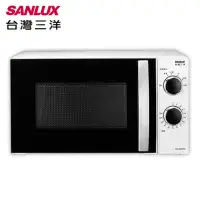 在飛比找momo購物網優惠-【SANLUX 台灣三洋】20公升機械式微波爐(EM-20M