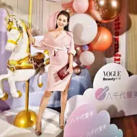 在飛比找蝦皮購物優惠-正品Bisou Bisou Store 粉紅針織開叉洋