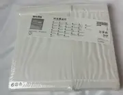 New IKEA Skubb Storage Cubes Set 4 8x13x6 #901.863.91