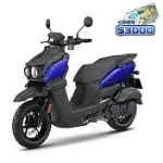 YAMAHA 山葉 BWS 125 UBS雙碟-霧燈版 藍