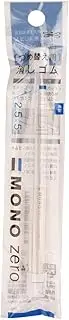Tombow MONO Zero Eraser Refill, Rectangle 2.5mm, 1-Pack