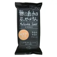 在飛比找樂天市場購物網優惠-日本 MAX 無添加 炭 沐浴香皂 3入 / 100gX3