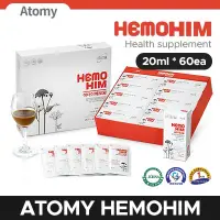 在飛比找Qoo10台灣優惠-★Qoo10最低價格★ATOMY HEMOHIM★保健品（2