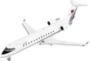 Pre-Built Model Aircraft 13CM 1/200 Aircraft Model Kit for Chinese Air Force CRJ-200LR B-4006 Large Scale Diecast Airplane Model Miniature Airplane Model