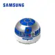 SAMSUNG Galaxy Buds 星際大戰聯名系列 R2-D2 保護殼 適用Buds2 / Pro 現貨