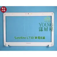 在飛比找蝦皮購物優惠-【漾屏屋】TOSHIBA 東芝 13吋 Satellite 