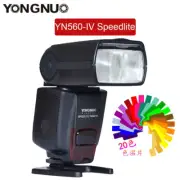 Yongnuo YN560IV Speedlite 2.4G Wireless Radio Master Studio Camera Flash Light