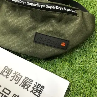 跩狗嚴選 極度乾燥 Superdry 運動 腰包 側背包 背包 流浪包 隨身包 軍綠 黑色 迷彩