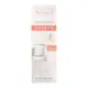 【雅漾AVENE】 舒緩乾癢霜 一般型 200ml