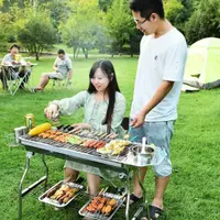 在飛比找蝦皮購物優惠-【楠梓現貨】中秋烤肉 豪華大全配不鏽鋼烤肉架 不銹鋼折疊烤肉