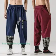Men Chinese Kung Fu Pants Dragon Tai Chi Harem Trousers Wushu Martial Arts Loose