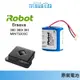 美國iRobot Braava 380t 380 原裝電池【現貨免運】 5200 5200C 鎳氫電池 適用拖地機器人