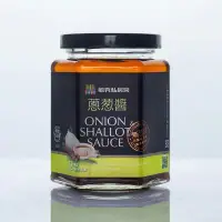 在飛比找環球Online優惠-【毓秀私房醬】蔥葱醬(五辛素) 250g/瓶