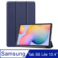 在飛比找PChome24h購物優惠-IN7卡斯特系列 Samsung Tab S6 Lite 1