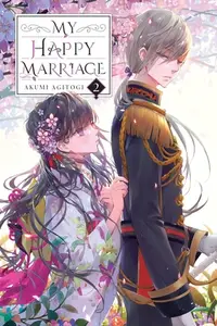 在飛比找誠品線上優惠-My Happy Marriage, Vol. 2 (Lig