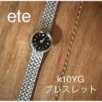 在飛比找蝦皮購物優惠-ete 手環 手鍊 黃色 金色 10k 簡單 mercari