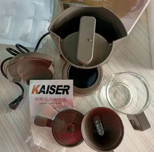 KAISER 威寶美式咖啡機 (KCM-1006)五人份