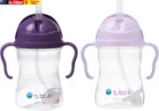 Sippy Cup with Weighted Straw for 6 Month plus Babies to Toddlers, Grape/Boysenb