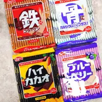 在飛比找蝦皮購物優惠-免運 現貨 快速出貨 日本 哈馬達 Hamada 威化餅 骨