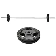 23kg - 198cm Barbell Bar Weight Set + 15kg Ez Grip Cast Iron Weight Plate