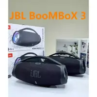 在飛比找蝦皮購物優惠-四個色都有貨 全新未拆封 保固一年適用於 JBL BOOMB