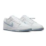 NIKE DUNK LOW LIGHT ARMORY BLUE 牛奶白 天空藍 寶寶藍 DV0831-109 DOT聚點