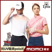 【Lynx Golf】獨家新品！網路訂製男女抗UV高爾夫短袖POLO衫(多款任選)